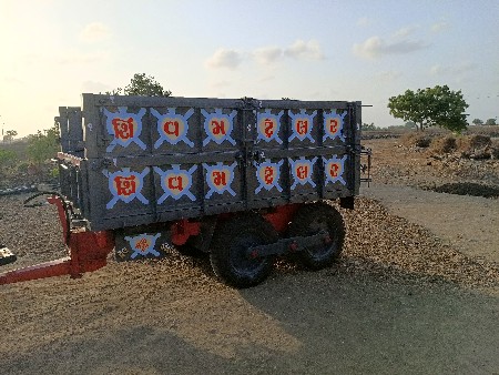 ટ્રોલી