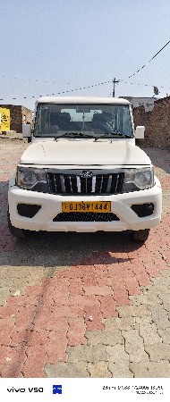 bolero b6