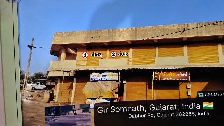 વેસવાની સે