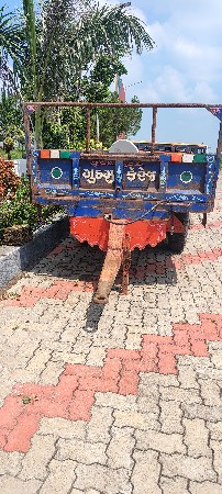 સીતારામ નું ફોરવિલ ટ્રેલર