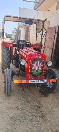 tractor 🚜