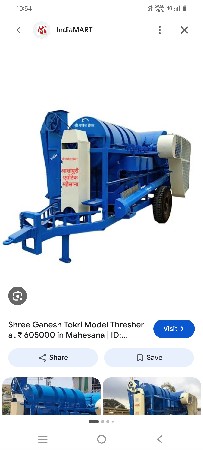 પંજાબી થ્રેસર ભાડે જોઇએ છે