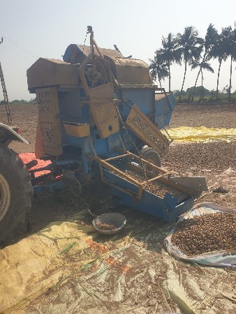 વેચવાનું..છે