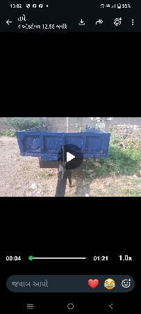 ટૉલીદૅવાની નુવૉફુટ
