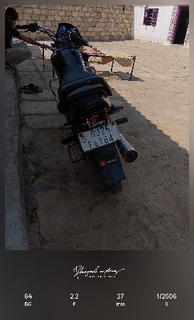 વેચવાનું છે