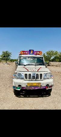 બોલેરો 8 ફૂટ