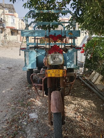 રીક્ષા 50000