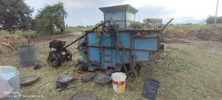 ગીતા નું ઓપનર