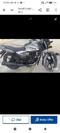 shine 125