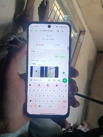 આ મોબાઈલ વેચવાનો છે
