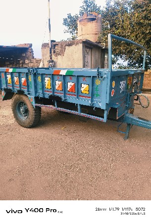 વેચવાનું.઼...છે