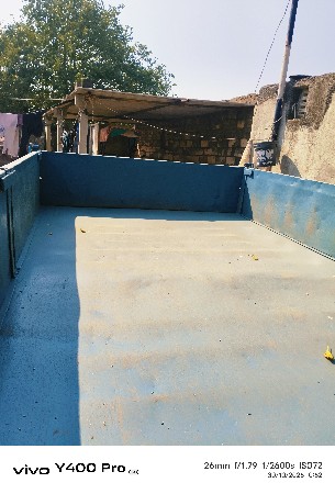 ટ્રોલી વેચવાની છે