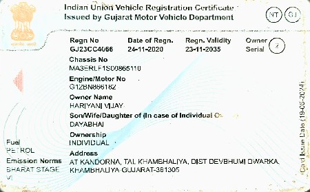 ઈકો ગાડી વેચવા ની છે