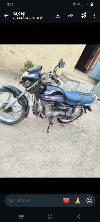 સીડી.ડીલકસ.વેસવાનુ.સે