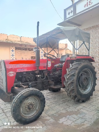 મેસી 241