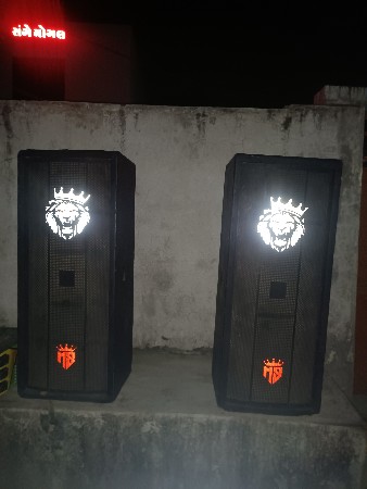 dj mid veshi devani che