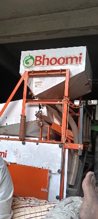 dhardevanu machine