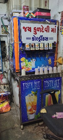 હિતેશ ભાઈ