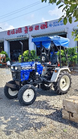 steeltrac 18 આખો સેટ સબસીડી થશે