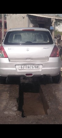 ઞાડી વેચવાની છે