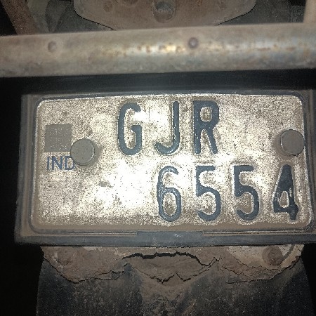 બુલેટ વેચવાનું છે