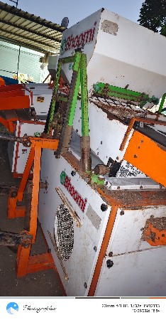 ભૂમિ ડિસ્ટોનર