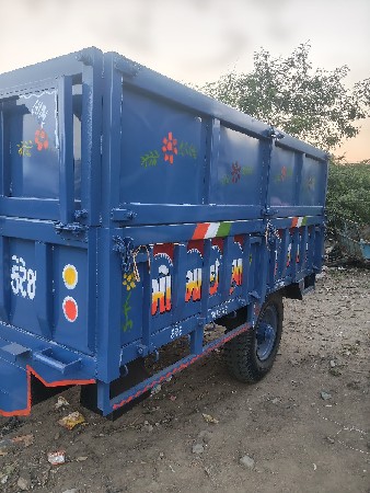 નવી ટોલી માટે સંપર્ક કરો
