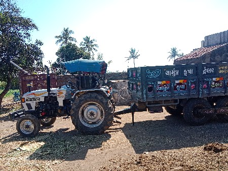 ખાતરના ફેરા નાખવા માટે મળો