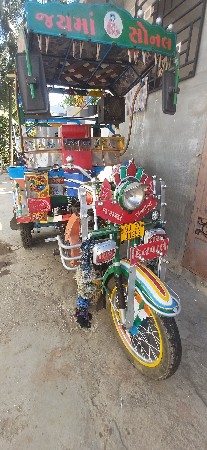 જય અંબે..સંકડો
