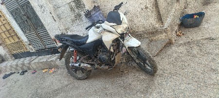 tvistar