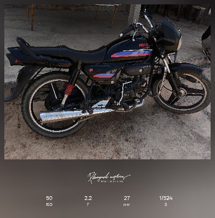 વેચવાનું છે