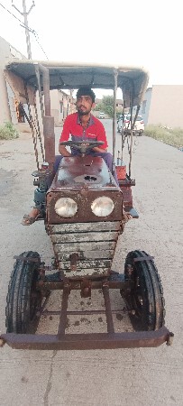 ફીટર યુ ટ્રેક્ટર