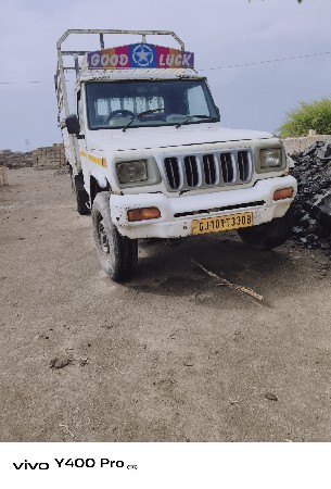 15/20 મંજુર ને બોલેરો પિકપ છે