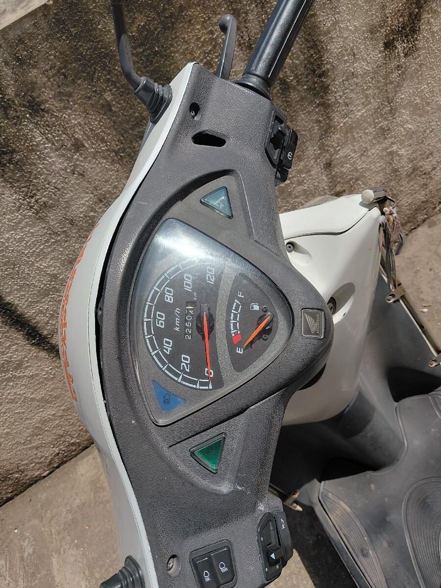 HONDA AVITER