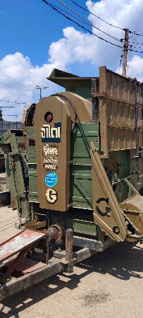 ગીતા થ્રેસર