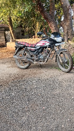 દાગીનો છે
