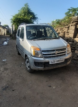 વેગેનાર