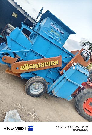 થ્રેસર વેચવાનું છે