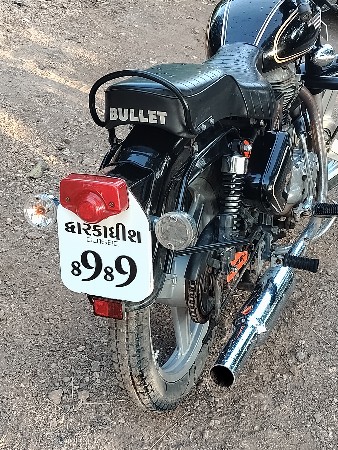 વેચવાની