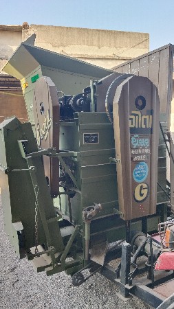 ગીતા કંપનીનું ઠેશર વેચવાનું છે