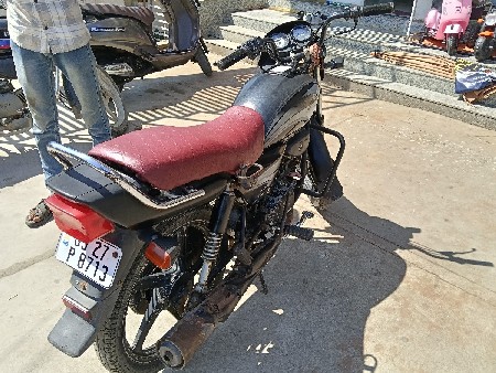 વેચવાનું