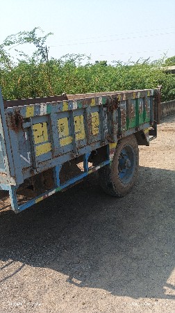 ટ્રોલી વેચવાની છે