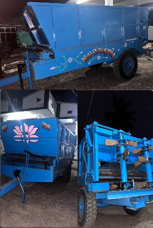 ખાતર ચાટવા ની ટ્રોલી