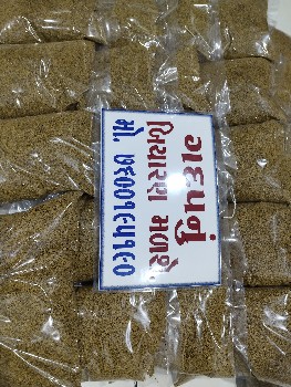 gadap nu biyaran