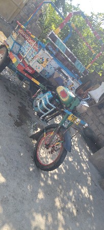 ઇન્ડિયન સાડા સાત 4360