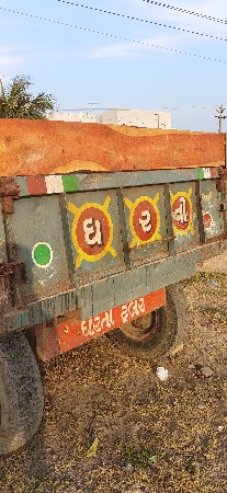 ધરતી ટેઈલર
