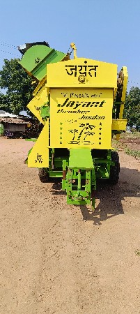 જયંત  થ્રેસર ટોકરી