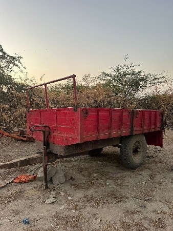 વૅચવાની છૅ
