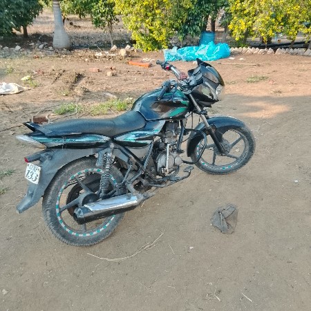 ડિસ્કવર વેચવાની સે