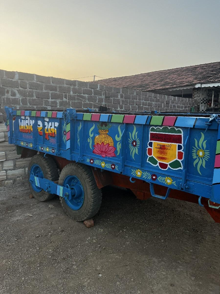 ટ્રોલી